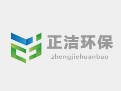 保溫裝飾一體化板特點解析