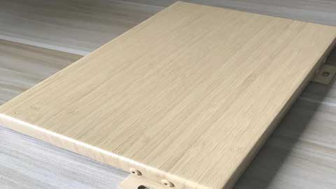 木紋鋁單板也是鋁單板行業(yè)的典型代表-防潮防火耐腐蝕