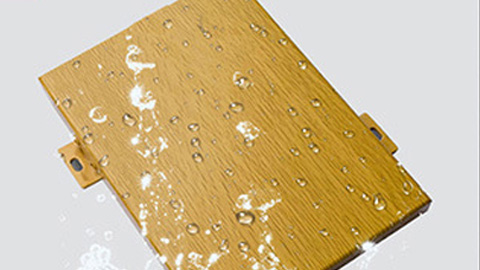 加工成各種復雜幾何形狀,沈陽鋁單板定制加工生產廠家滿定制足個性化鋁板特種規格!