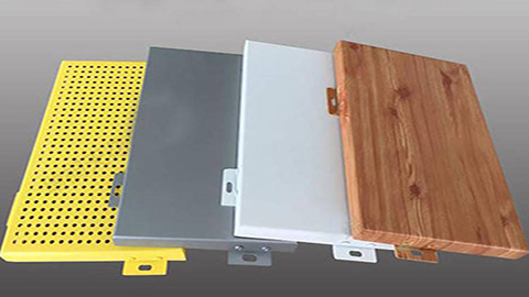 沈陽(yáng)鋁單板廠家:品質(zhì)鑄就輝煌,打造精致建筑表現(xiàn)