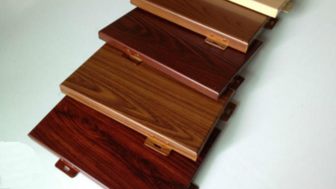 追求自然之美,選擇沈陽(yáng)仿木紋鋁單板為您提供可靠的品質(zhì)